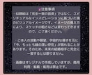運命の相手の似顔絵をご提供します | ソウルメイト・スケッチ：あなただけのソウルメイトを可視化 イメージ5