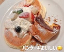 元声優があなたと繋がる30分⭐️チャットで話します 全力寄り添い＊雑談/愚痴/悩み/推しメン/挨拶/何でもOK♪ イメージ3