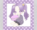 量産！ゆるふわ系SDキャラを作成します SNSのアイコンなどに使えます！ イメージ7