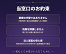 レイキ伝授◎遠隔アチューメント承ります 遠隔伝授＋使い方テキスト＋気の状態リーディング付き イメージ3