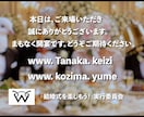 映画館気分！結婚式オープニングムービー制作します 上映前のワクワクを結婚式に！笑顔で始まる披露宴を！！ イメージ9