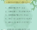 サロン向けインスタ投稿画像制作します 現役サロンオーナーが制作します イメージ9