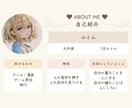元声優がポジティブに電話相談のります 友達感覚！背中を押す・元気チャージ相談/雑談/愚痴/恋愛など イメージ2