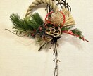 プロ専用、お正月飾りの作り方を教えます 生花で(枝や松)世界にひとつだけのお正月飾りを作ってみよう！ イメージ1