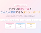 MT5/MT4 顧客管理に対応します 外出先やスマホでも顧客管理が可能になります✨ イメージ1