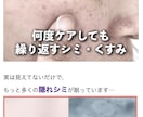 TikTok広告用のアフィ記事LPを執筆します TikTokならではの視覚的に強い記事LP作ります！ イメージ10
