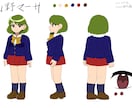 キャラクターデザインと二面図・三面図描きます あなたの理想のキャラクター二面図or三面図を描きます！ イメージ6
