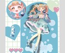 IRIAMやTRPGに！立ち絵制作します 生き生きとした魅力的な立ち絵をお描きいたします！ イメージ5