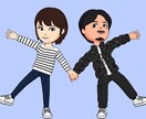 1日チャットし放題！どんなお話しでも聞きます 現役歯科衛生士です！日頃の愚痴や悩みお話しを聞きます♪ イメージ1