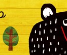 SNSなどの可愛いヘッダー画像かきます カラフルで楽しいヘッダー画像をお描きします。 イメージ1