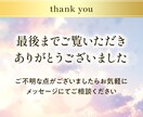 集客・売上アップにつながるLP制作をします 丁寧なヒアリングと徹底的なリサーチでイメージ通りのLPを作成 イメージ10