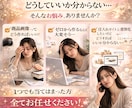 他社と差をつける魅力。伝わり選ばれる画像制作します 商品の魅力を引き出す画像作成。(メイン1枚、サブ画像6枚) イメージ2