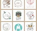 低価格で！シンプルゆるかわいいロゴ作ります 動物や優しいテイストのロゴが得意です！ イメージ1