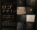 ブランドの品格を引き出すロゴを制作します 店舗・ブランドの世界観を丁寧に表現 イメージ1