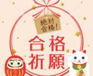 初学者向き◇仕事と両立可能｜行政書士試験対策します 慶應大学、院卒プロ講師が民法、行政法等の講義を行います！ イメージ3