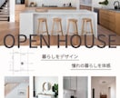 お洒落で洗礼されたバナー.ヘッダー作成致します シンプルながら目にとまる女性らしさを イメージ10
