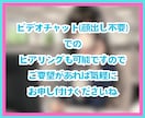 即日対応可✨低コストで満足度の高い電話代行します 謝罪・キャンセル・休職など面倒な電話にも誠心誠意対応します✨ イメージ10