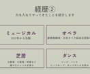 オンデマンドレッスンします ボイストレーニングのオンデマンド形式のレッスンです イメージ4