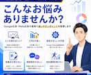 Google・Meta広告を月額伴走します Google・Meta広告の週次改善相談をサポート イメージ2
