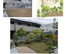 お庭づくりやお困りごとにプロがお答えします 植物の手入れから庭づくりまで、お庭の悩みを気軽に相談 イメージ2