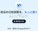 5000円〜格安、爆速でアプリ制作します やったことないことでも勉強してやり遂げます イメージ6