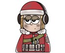 少し変わった絵柄でイラストや似顔絵を作成しています 10件限定！2500円でイラストを作成します！（上半身のみ） イメージ2