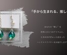 推し活デザインで、世界観バナー作ります この一枚で、好きが伝わる世界に イメージ7