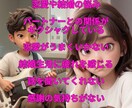何度も迷った方へ。語れる相手がいるだけで変わります 心のプロと解決への“寄り道”してみませんか？ イメージ3