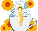 シンプルなデザインのイラスト、アイコン提供致します シンプルなものから少しタッチを変えたものまでなんなりと イメージ3