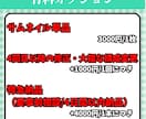 丸投げOK！切り抜き動画作ります VTuber様配信者様向け！丸投げ・サムネイル作成もお任せ！ イメージ5