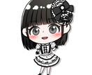 SD･ちびキャラ イラスト制作します 〈似顔絵や擬人化キャラクターなど〉 イメージ3