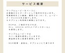 ダンスホールを使って、ポップなムービー制作します 最短3日のスピード納品！BGM変更やアレンジにも対応！ イメージ6