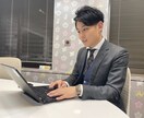 中国語（北京語）の話し相手になります どんなレベルでも気軽にご利用ください☆ イメージ1