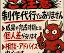 AIを活用したブラウザゲーム制作を相談できます 【メッセ相談無料】初心者向け｜企画公開までの流れを整理します イメージ9