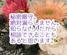 LINE感覚★うつ病のお悩み辛さお聞きします ★閉鎖病棟へ強制入院した私が聞きます イメージ6