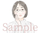 丁寧な手描きで、表情違いイラストを作成します SNSアイコン・ブログ・HP・動画・広告などに イメージ8