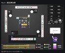 ラス率14%魂天がネット麻雀の牌譜検討を行います NAGA解析の悪手判断理由を圧倒的ラス回避率魂天が解説！ イメージ7