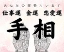差別化デザイン！ココナラ出品サービス画像制作します 修正無制限！クリックしたくなるサムネイル作ります！ イメージ6