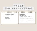 顧客対応、電話対応の悩みを解決いたします クレーム怖い、話が伝わらない、接客苦手など一緒に解決します！ イメージ2