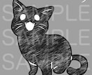 アイコン使用可！ゆるふわ可愛いイラスト描きます ★動物、人物、食べ物、どんなモノもゆるふわテイストに★ イメージ4