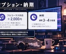 ボーカルと音源のミックスとピッチ補正を行います 自然なピッチ補正で歌の魅力を引き出します！ イメージ3