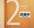 先着3名様限定片思い外来モニター募集します タロット占いで片思いの悩みを診察します！ イメージ1