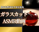 AI×ショート動画でSNS副収入を得る方法教えます 【GPTsプレゼント】属人性なし簡単動画作成で誰でもAI副業 イメージ8