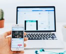 Instagram丸投げ!運用代行いたします 面倒な料金設定は一切なし!1ヶ月単位より イメージ7