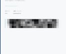 聞いてみたら、やることが見えてきた｜相談受付ます プロに頼むほどじゃないけど、一人で考えるのは行き詰まっている イメージ5