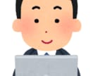 機械の様な精密な文字起こしとなってます 機械の様な速さがありますが機械が間違えてしまう所がありません イメージ2