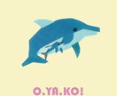 切り絵のようなイラスト、制作します 普通のイラストとは一味違う、切り絵テイストで制作します！ イメージ10