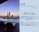 多ジャンルのSNS運用代行承ります Webマーケのプロ！SNSのことならお任せ下さい！ イメージ3