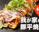 YouTube用のサムネイル作成いたします 見やすく伝わりやすいサムネイルを作成します。 イメージ5