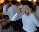 飲み会の「幹事」お手伝いします 初めての幹事でも安心！あなたの手間と不安を全力でサポート イメージ1